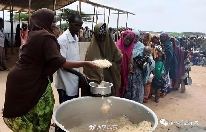 第一批倒下的国家是南亚，为什么不是非洲？因为非洲经济并不依赖石油天然气。非洲