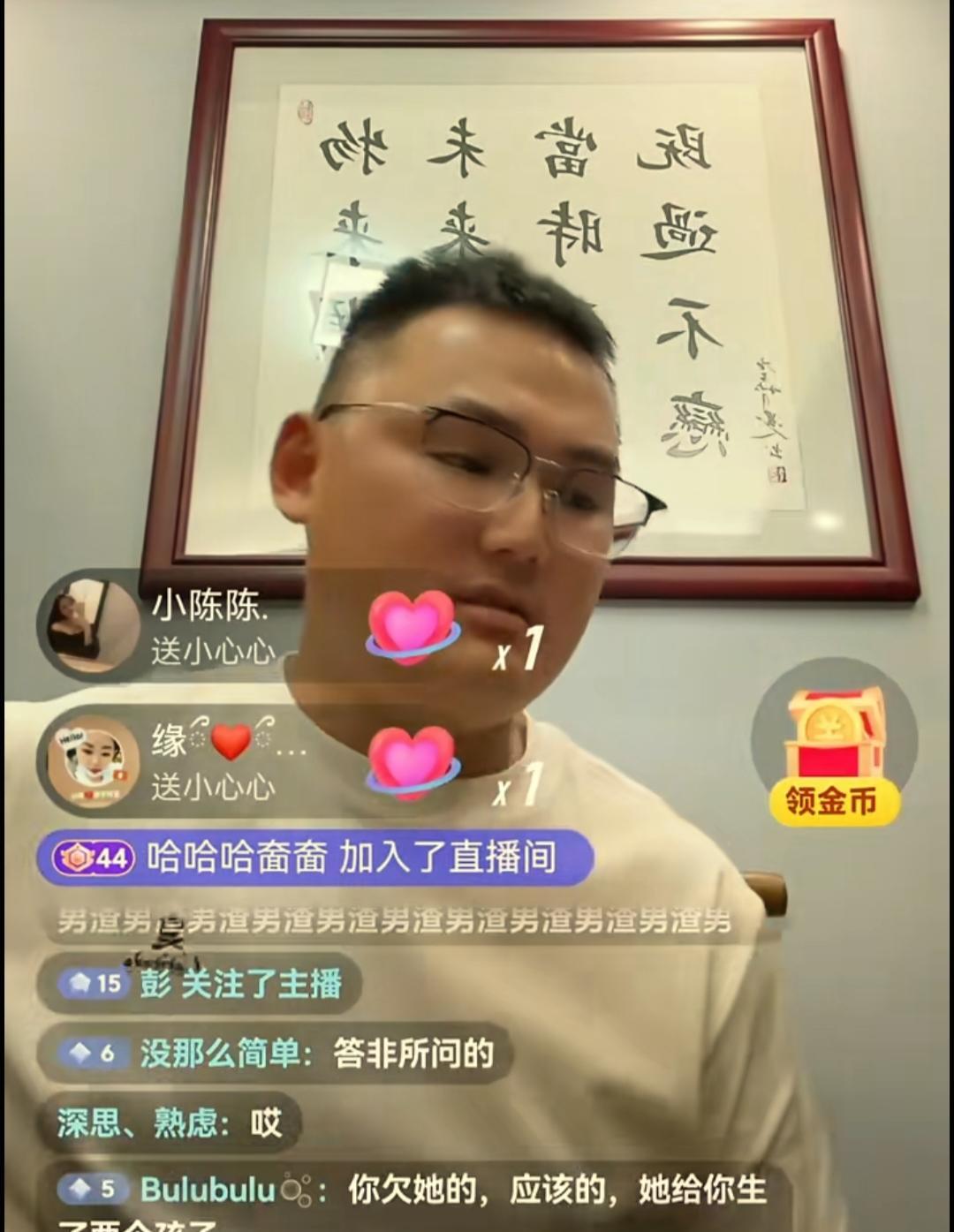 我预料到了小二娃和小妹儿，会离婚也预料到了翠花跟大根，也可能会万万没想到他们