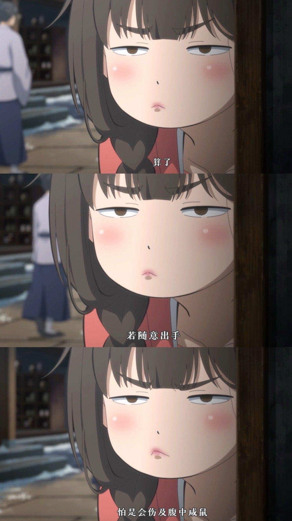 百妖谱百妖谱动画动画粉狂喜又焦虑！从第一季追到现在，看着百妖的故事慢慢铺展，如