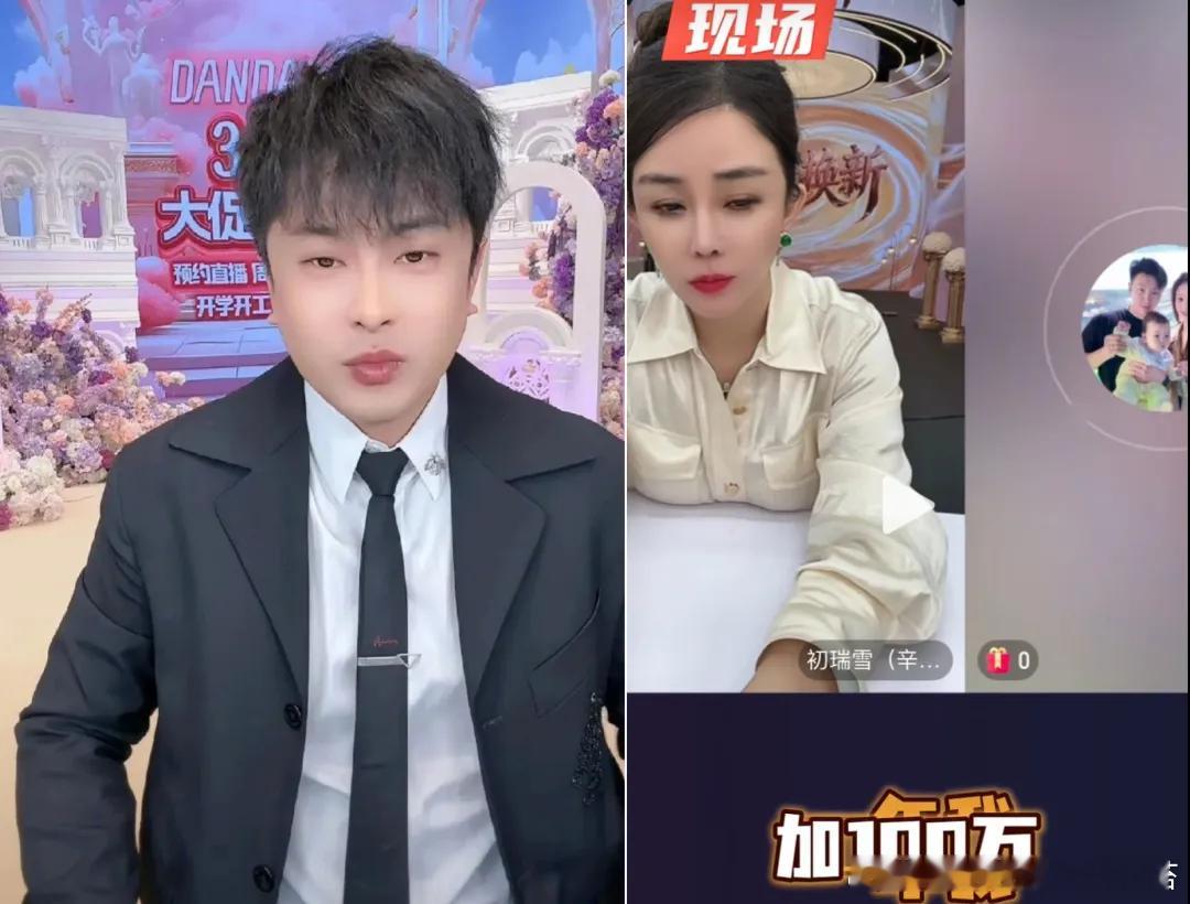 辛巴喊话郝涛涛辛巴的帝国，几乎是在核心成员的陆续叛逃中，被逐渐掏空的。除了郝涛