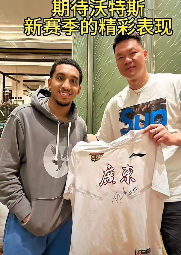 沃特斯回归？这是真消息？去年沃特斯过得不开心，所以广东和他赛季结束