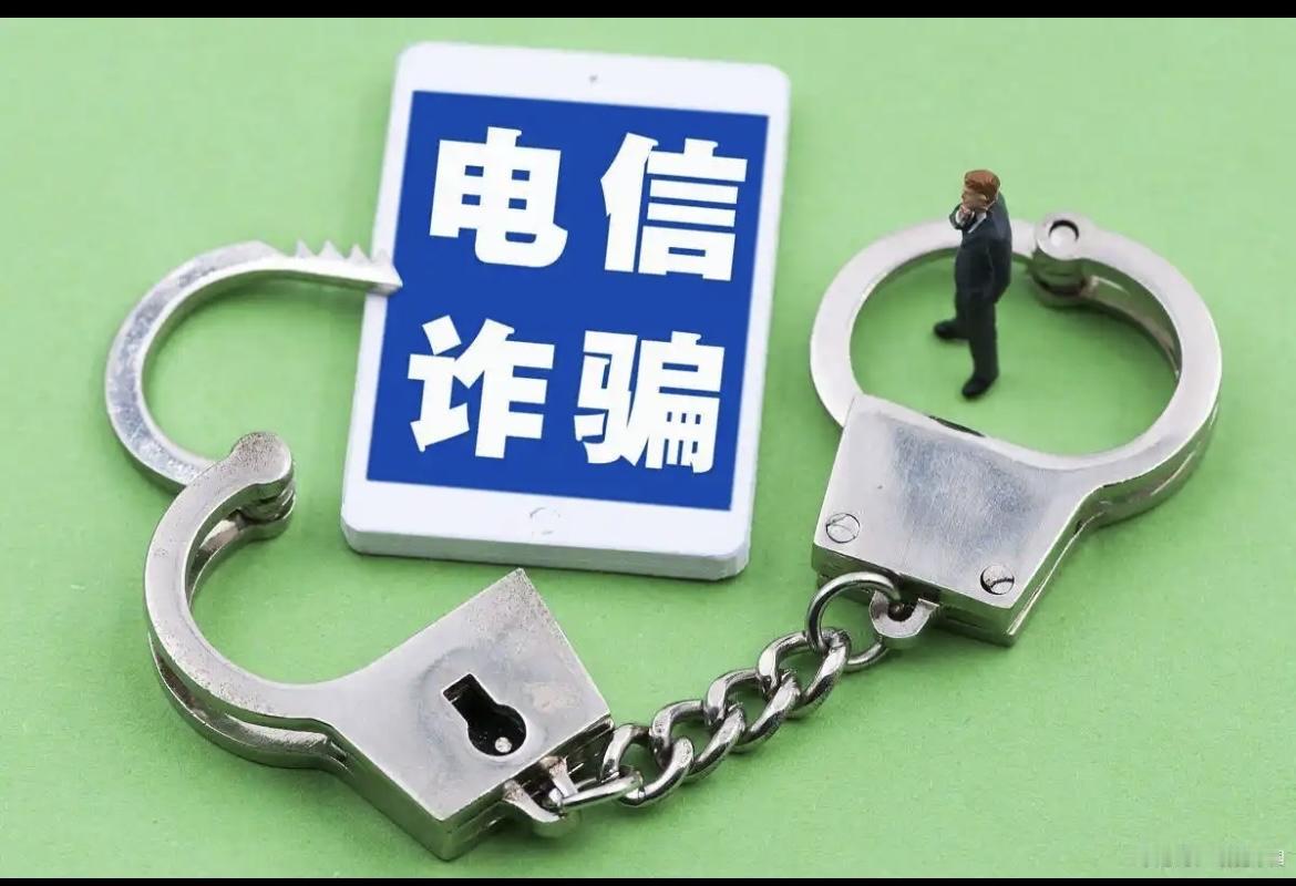 打击缅北诈骗只能靠“西药”，“中药”就不行？实则这是一种错觉。近期，美国、英