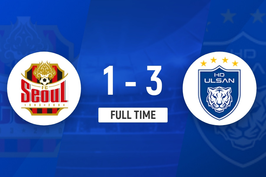 K联赛: 蔚山现代反客为主, 3-1战胜首尔FC