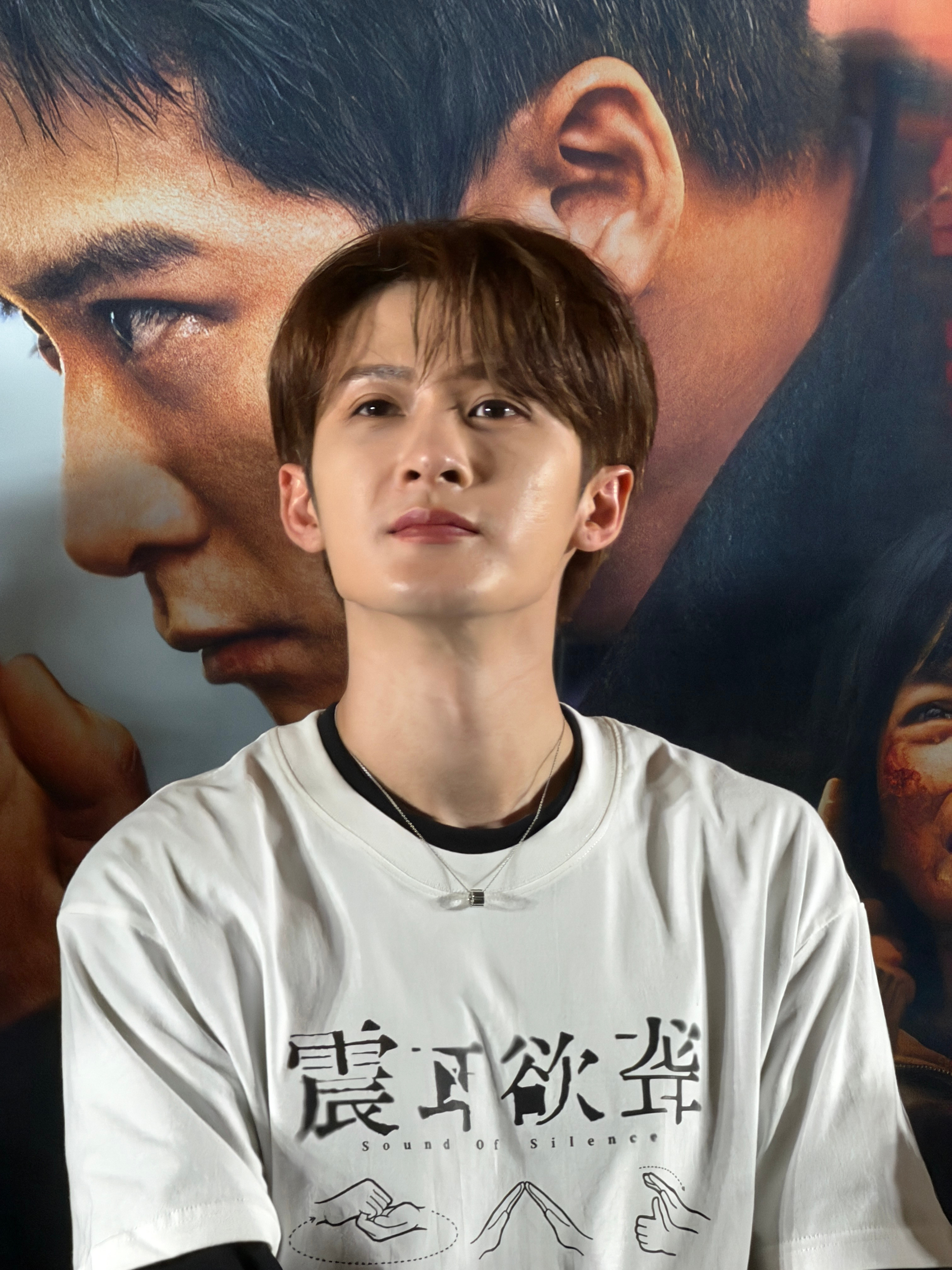 檀健次教加我微信手语檀健次学跳舞一样学手语​​​