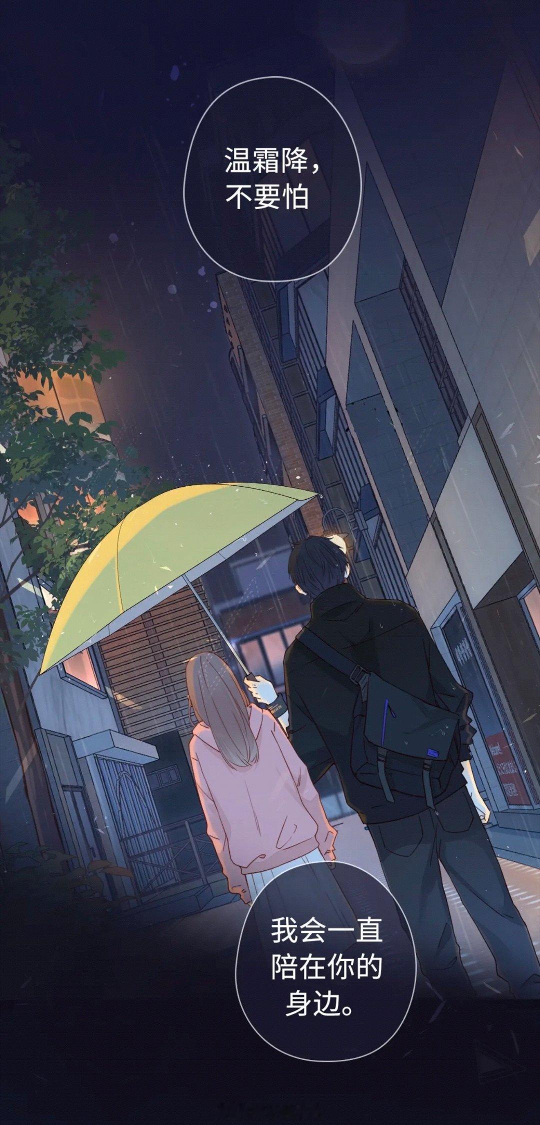 动漫最支持复合的国漫CP2025动漫嘉年华谁说破镜不能重圆，国漫第一个不同意