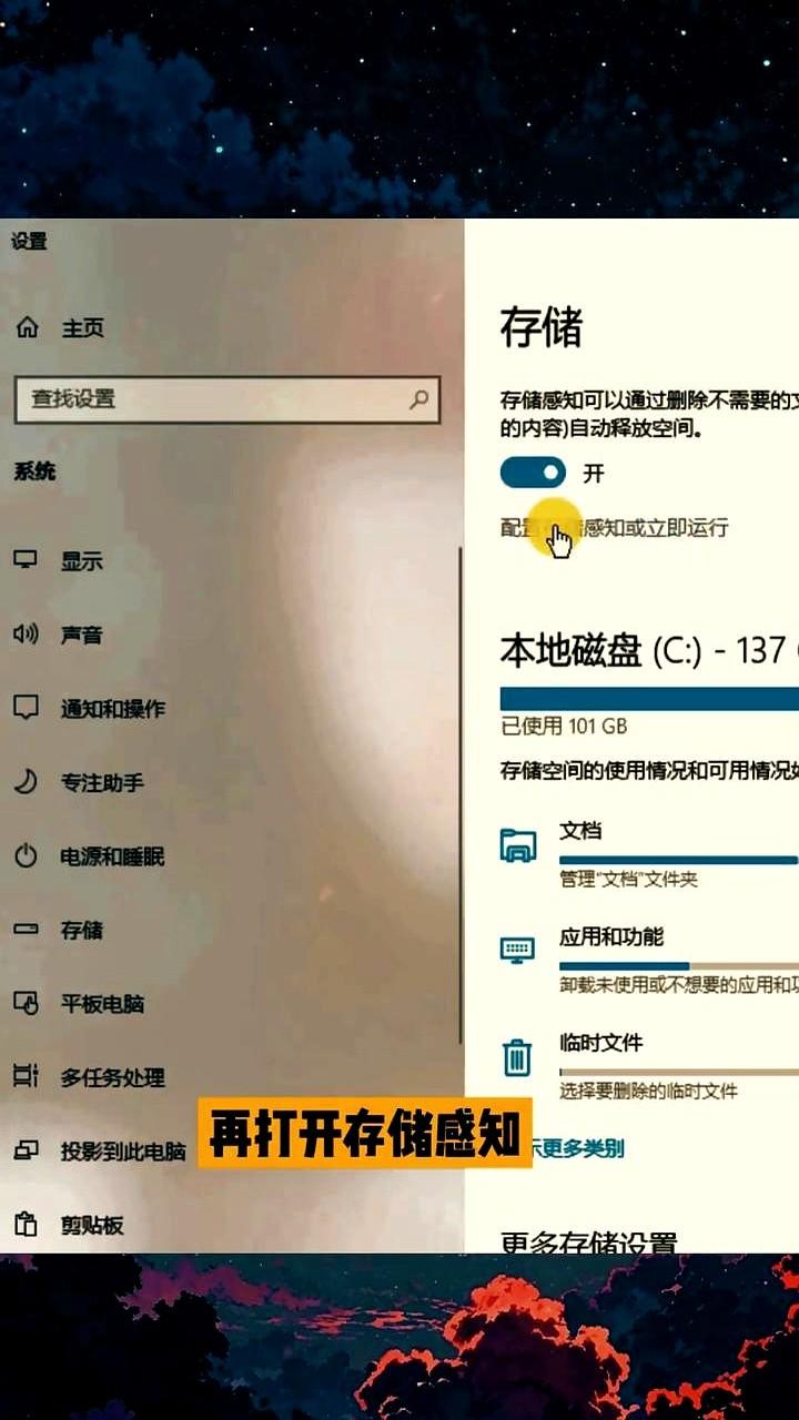为什么网吧三千的劣质电脑比你家一万的要流畅？那是因为网吧的电脑没有硬盘，系统