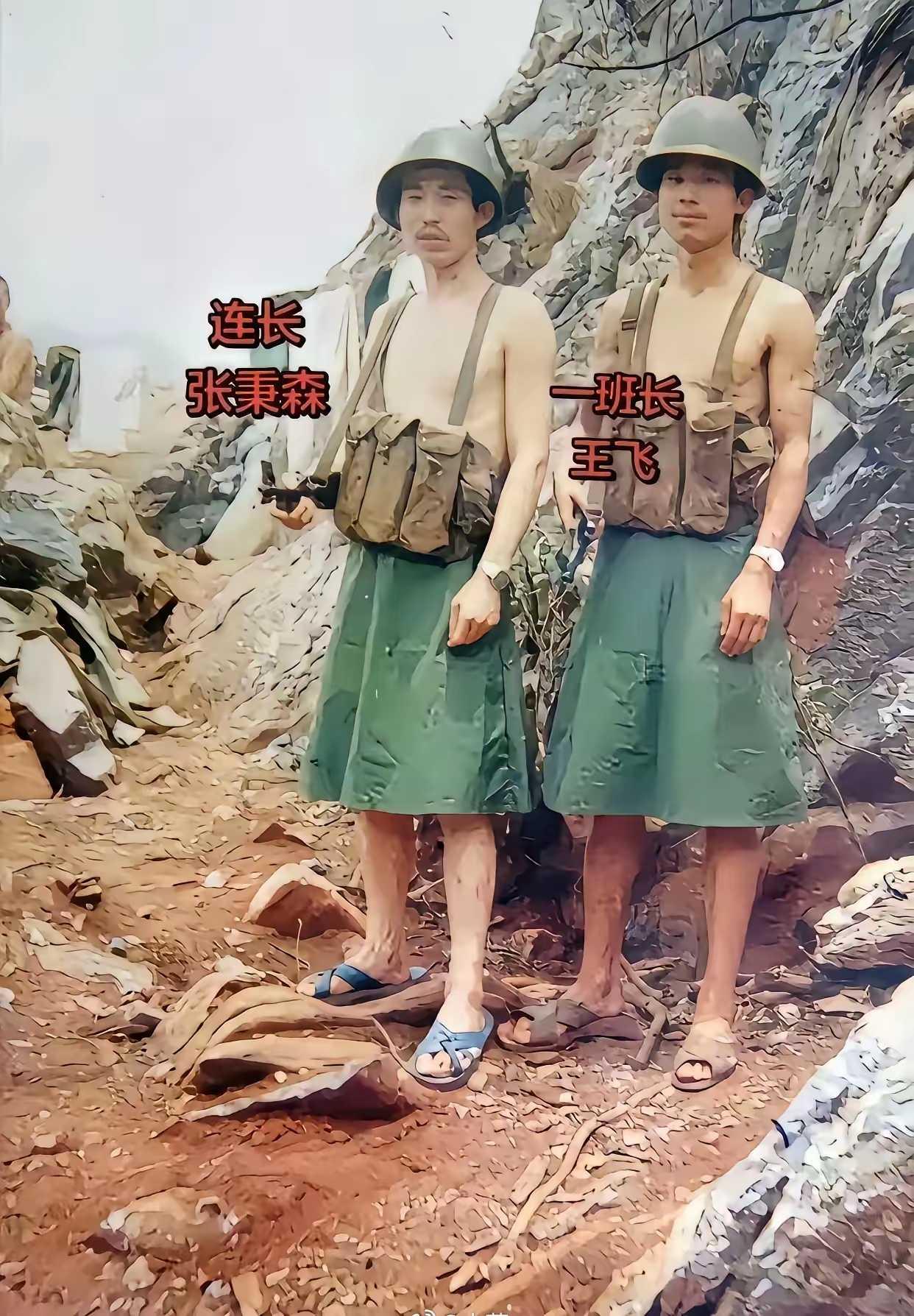 这是张真实前线照片，这种情况下不再强求军容纪律了吧！​​​​
