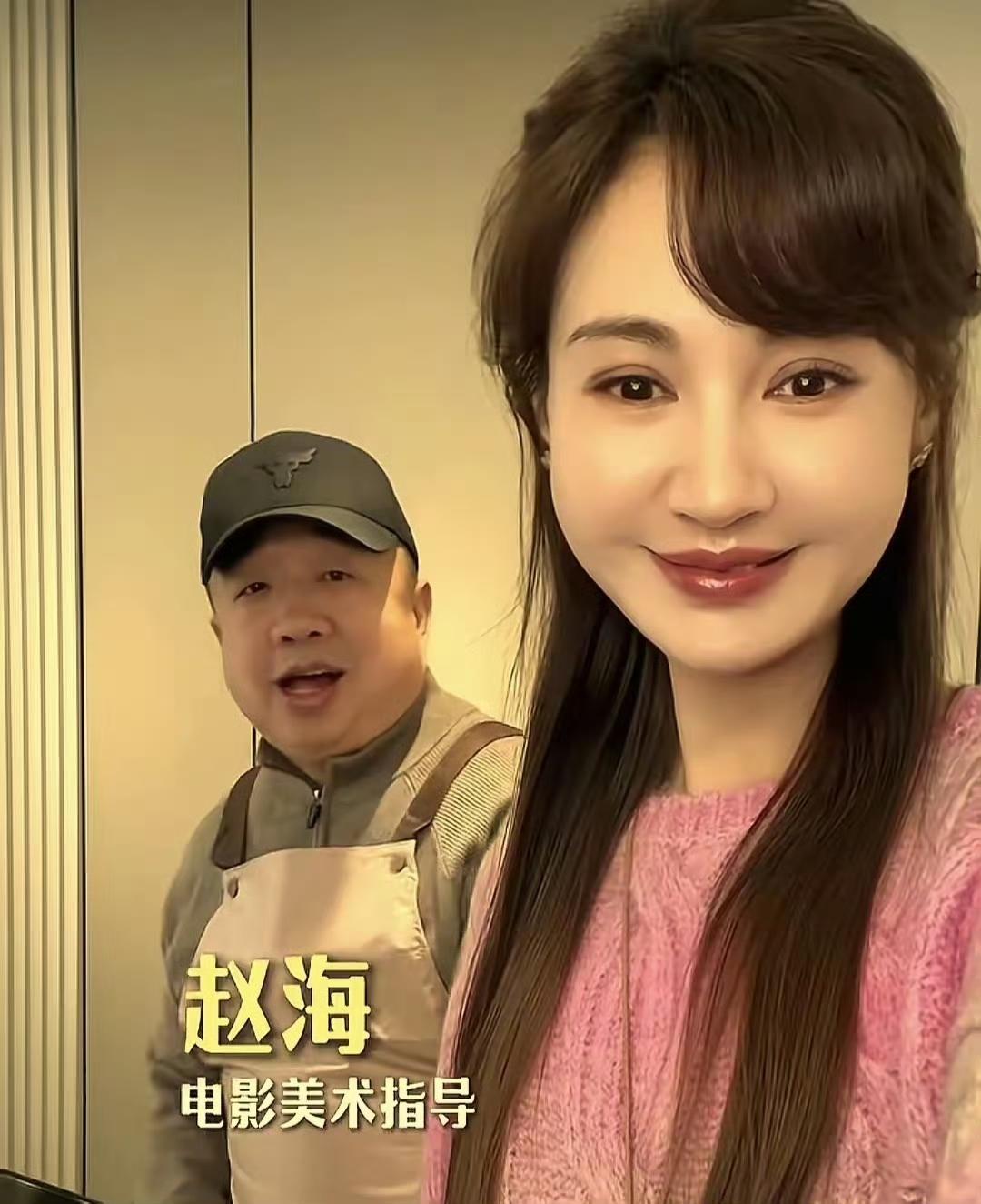 杨雪的美貌基因简直力挽狂澜！虽然杨雪老公赵海颜值真的很一般，身高还没杨雪高。