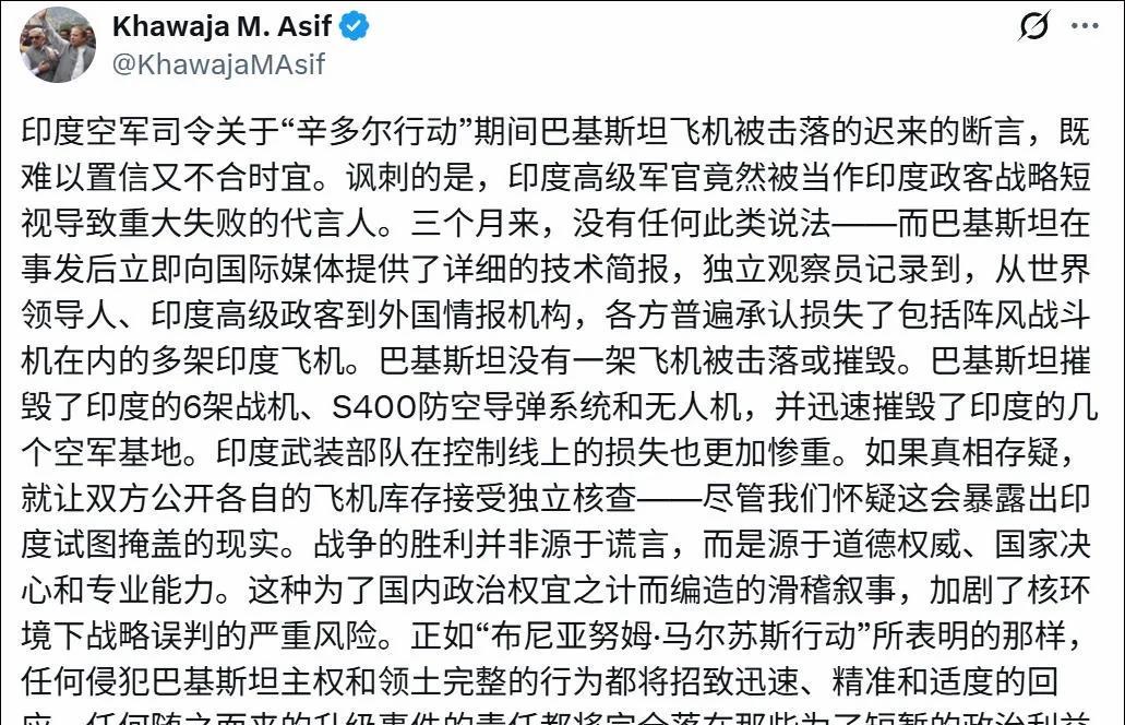 【S400击落5架巴军战机？巴基斯坦防长怒了：有种敞开两国机库查一查】巴基斯坦