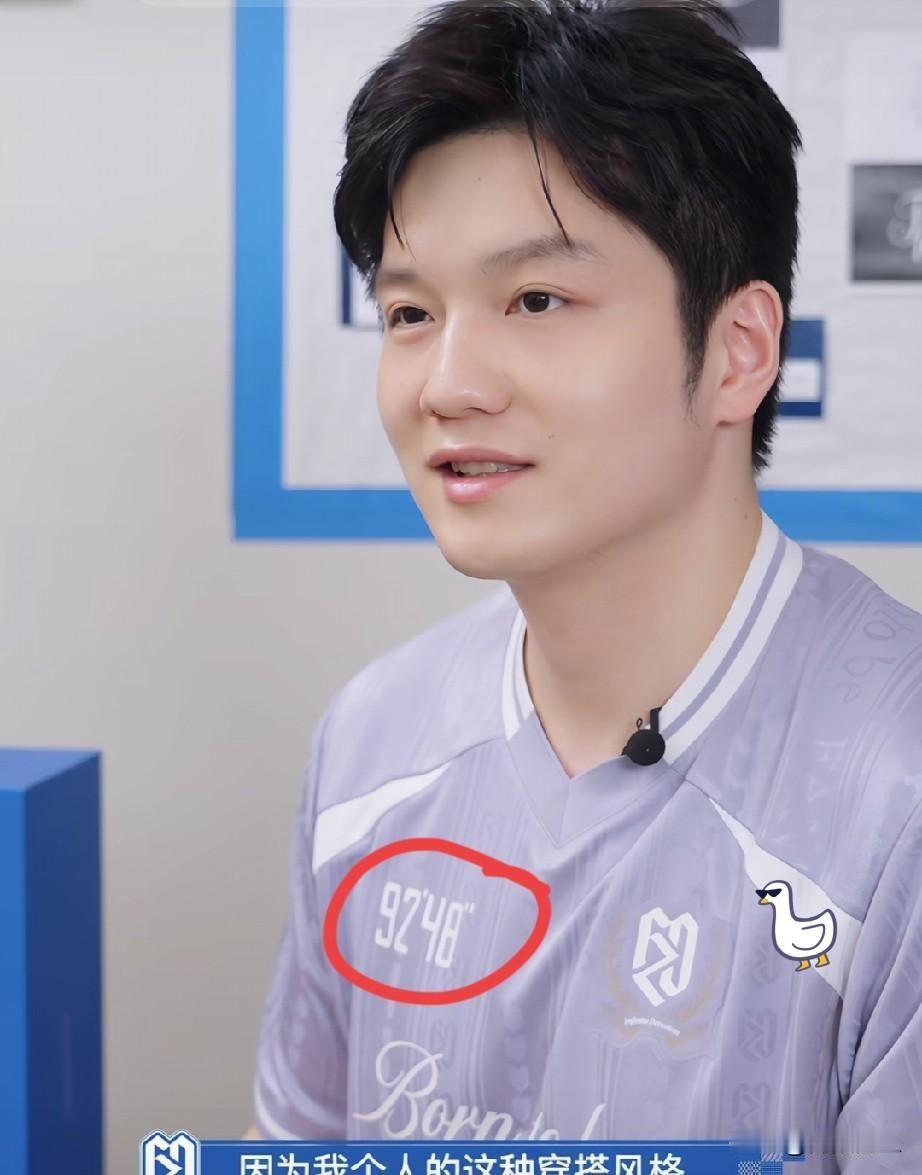 现在樊振东远赴德甲赛场打拼，依旧扛起国乒的风采，在我们东北人心目中他永远是第