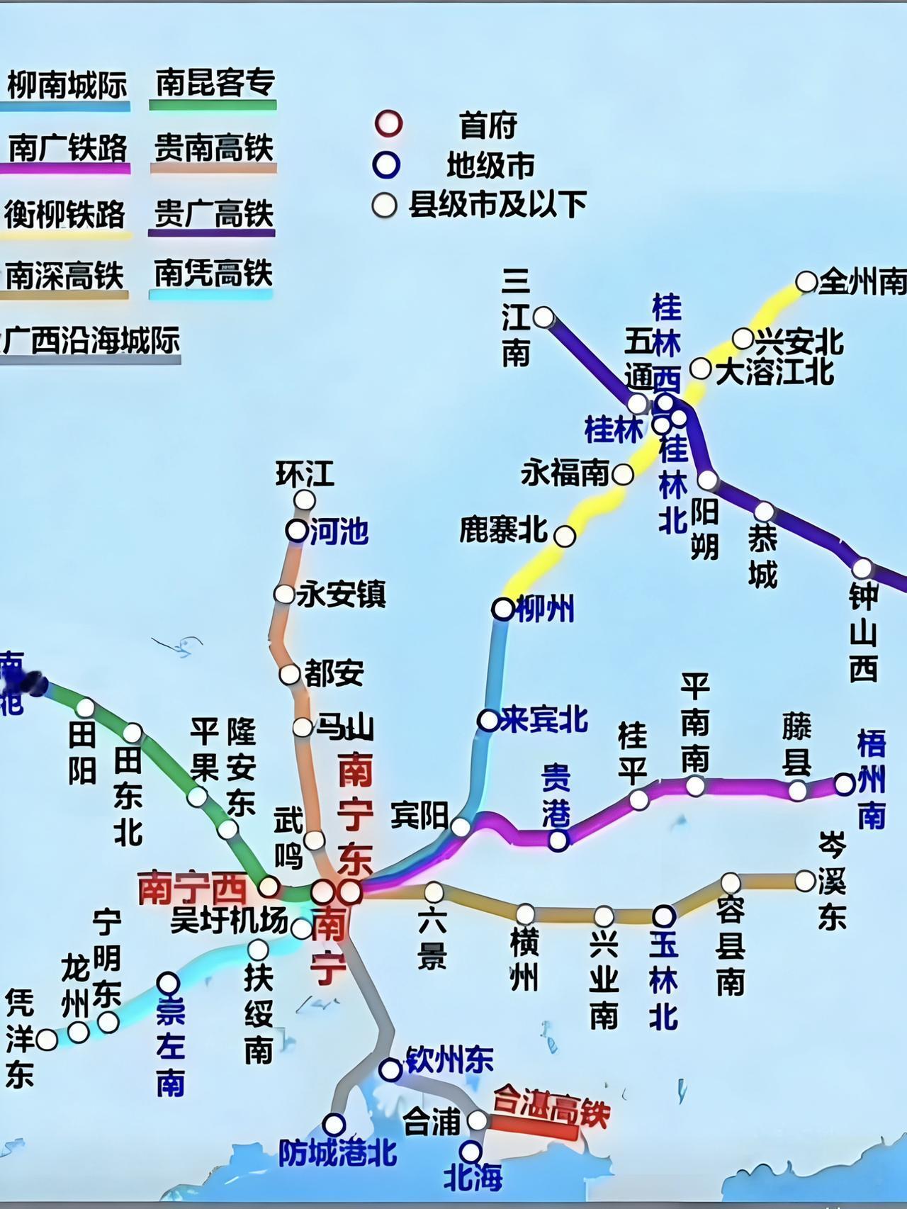 广西虽然穷了点，但是高铁还是很发达的，高铁总里程全国第七，形成了以南宁为中心的高