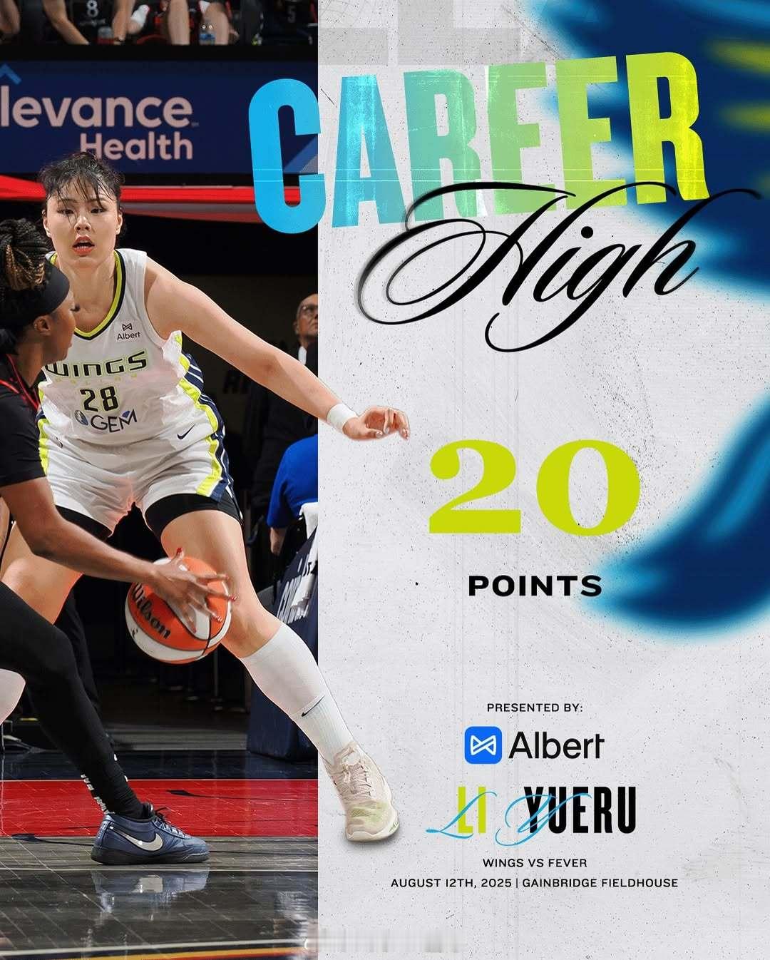 李月汝20分WNBA生涯新高WNBA职业生涯之夜！小宝不仅在末节关键时刻打成2+