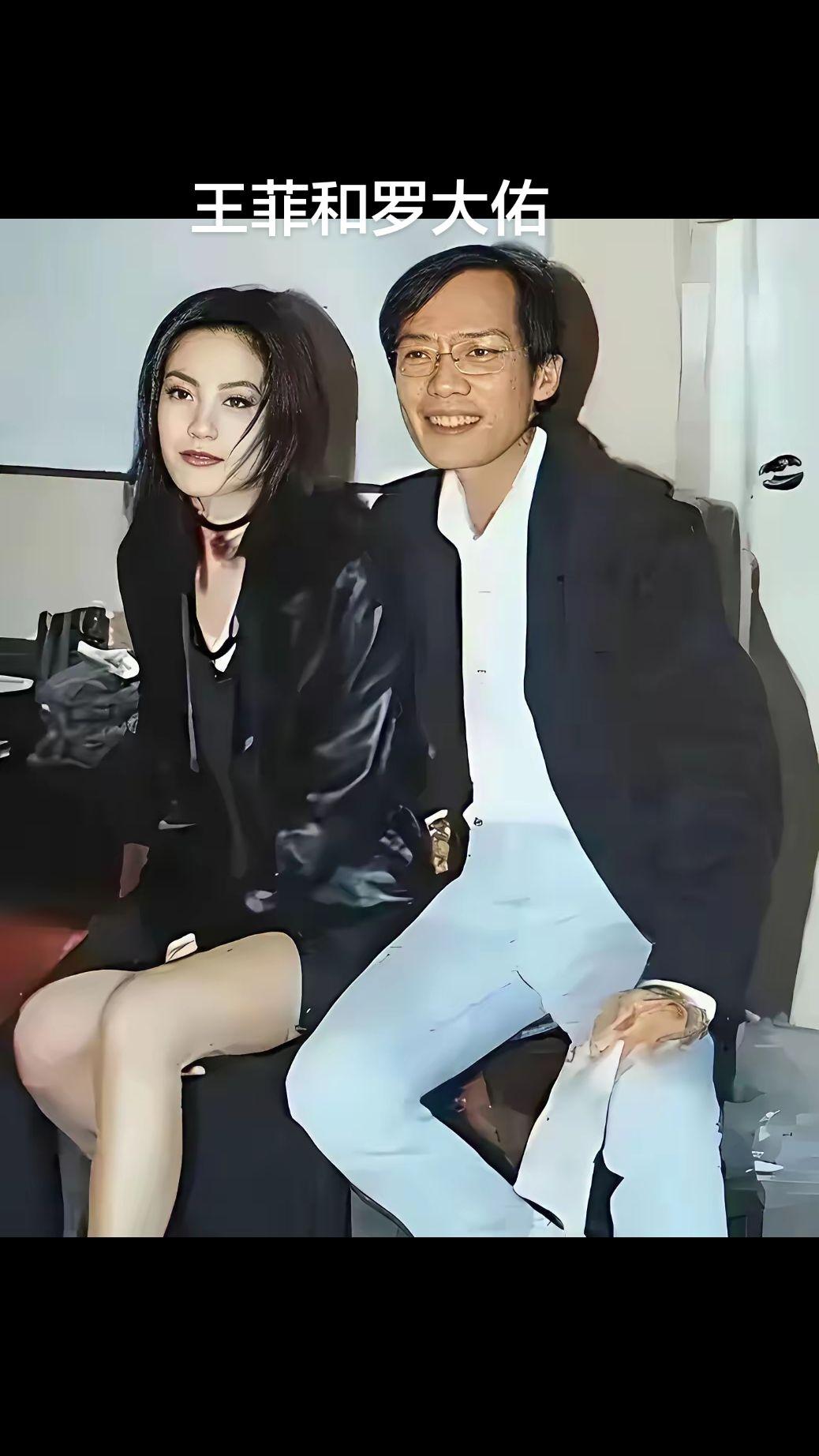 王菲和罗大佑老合影。他们合作的很好，也很有前途。直到有人问王菲他是你男...