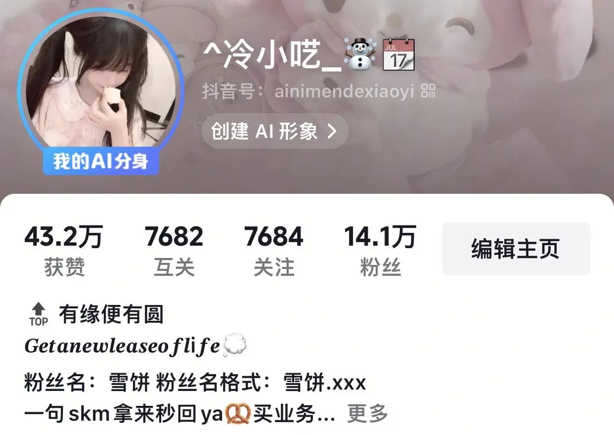 我的抑郁症已经治不好了