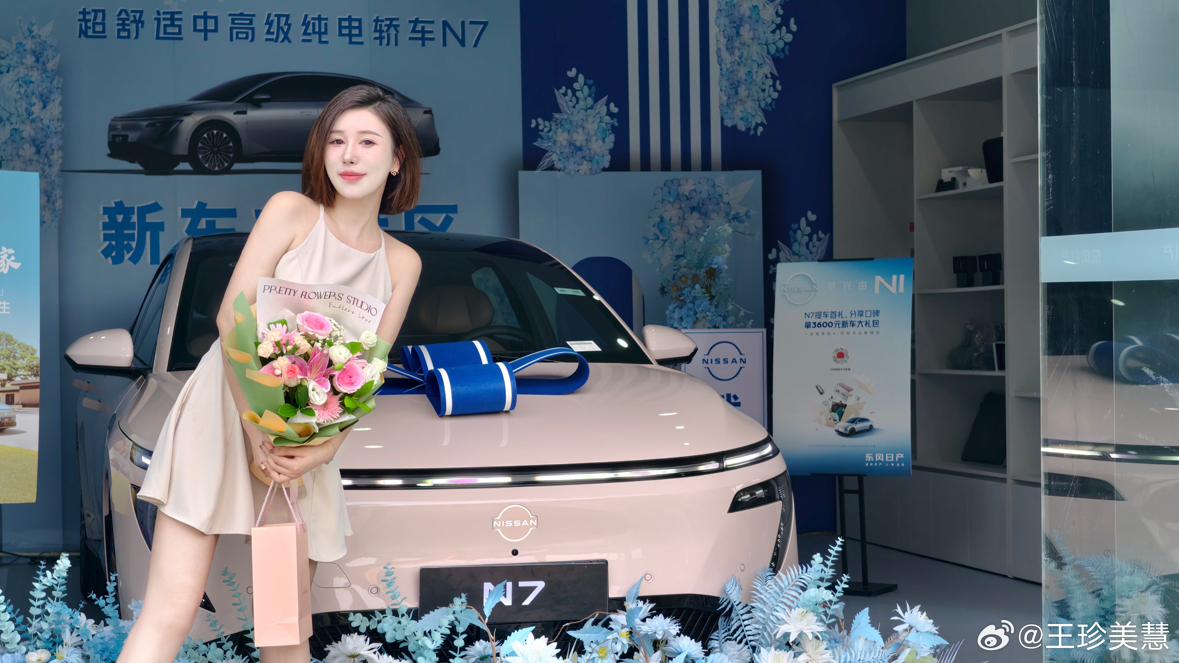 带我的粉粉N7回家噜[比心][比心][比心]东风日产n7​