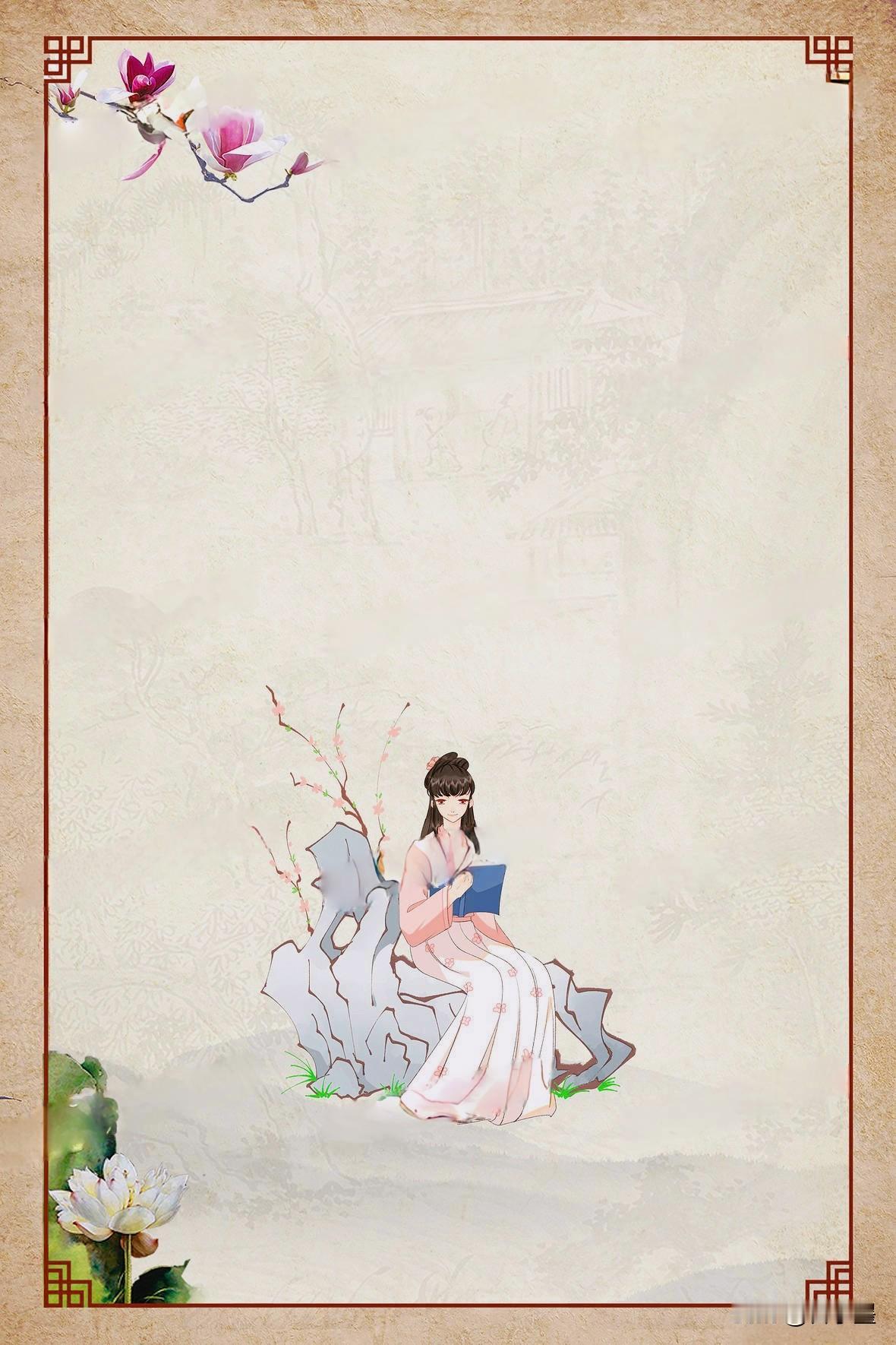 谁能拒绝金陵城里的这一口春天啊？🌸刚才读《红楼》，翻到暮春那几页，突然就不