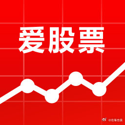 人家总统管理预期非常牛逼，值得国内学习，尤其是散户市场【黄仁勋反对“AI降速”！存储芯片概念走强机构