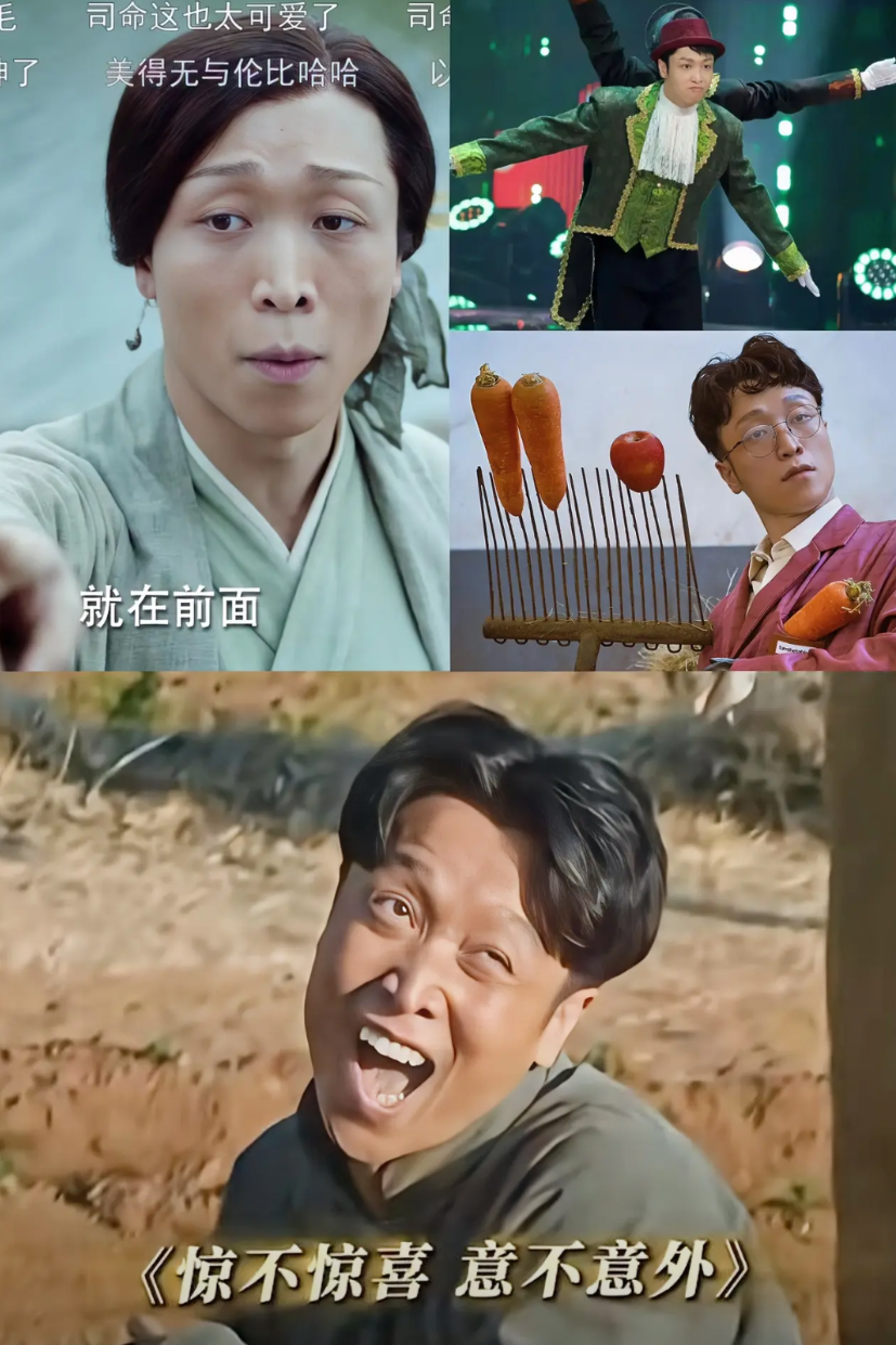怎么做到连配角个个都出彩的？这不了解还真不知道。《生万物》里的郭龟腰，生活里