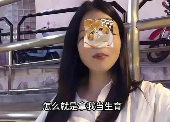 又一个毒女！37岁大龄剩女相亲，当男生问她，你还能生孩子吗？37岁的她回答让男孩