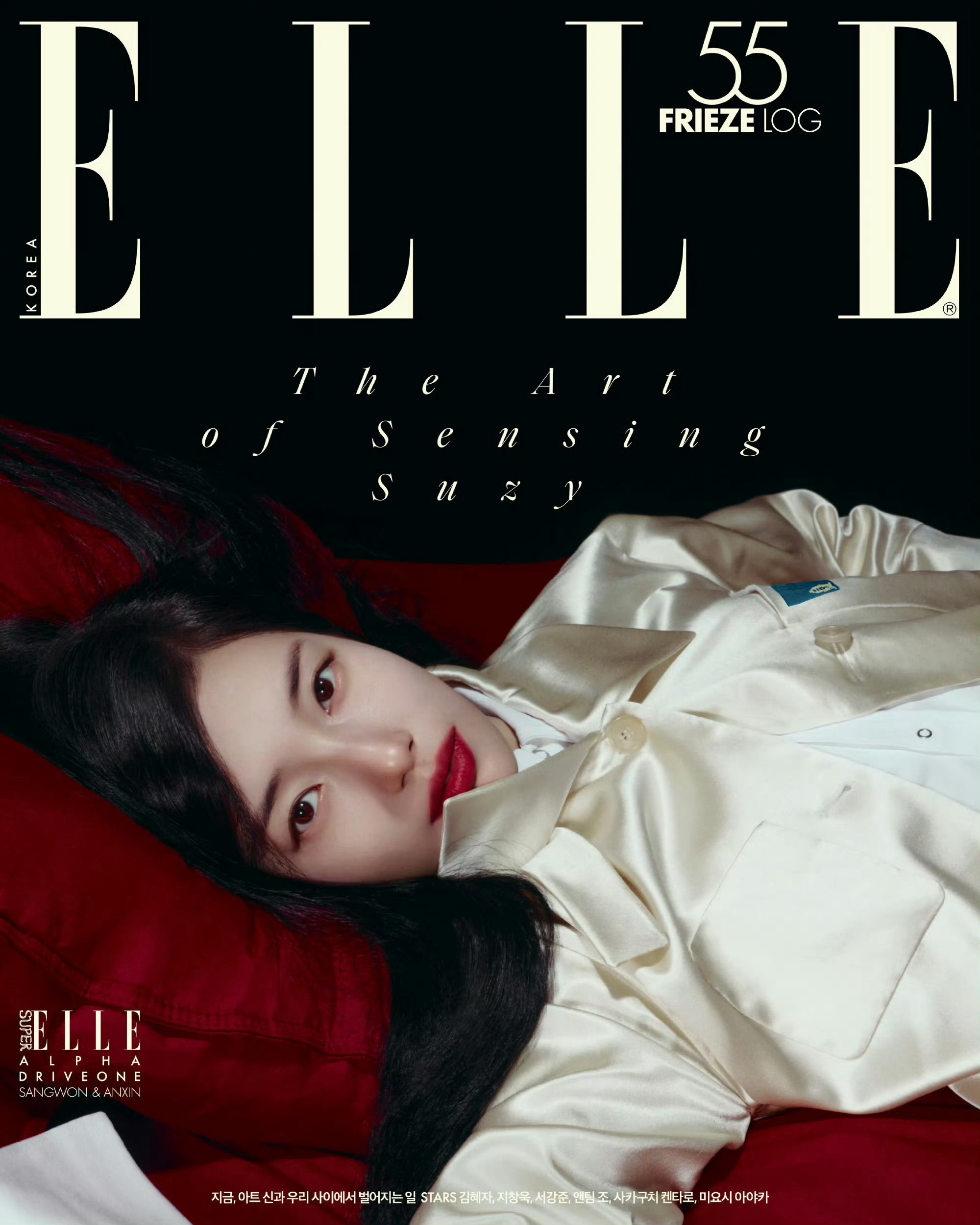 裴秀智ElleKorea十月刊封面Celine女郎​​​