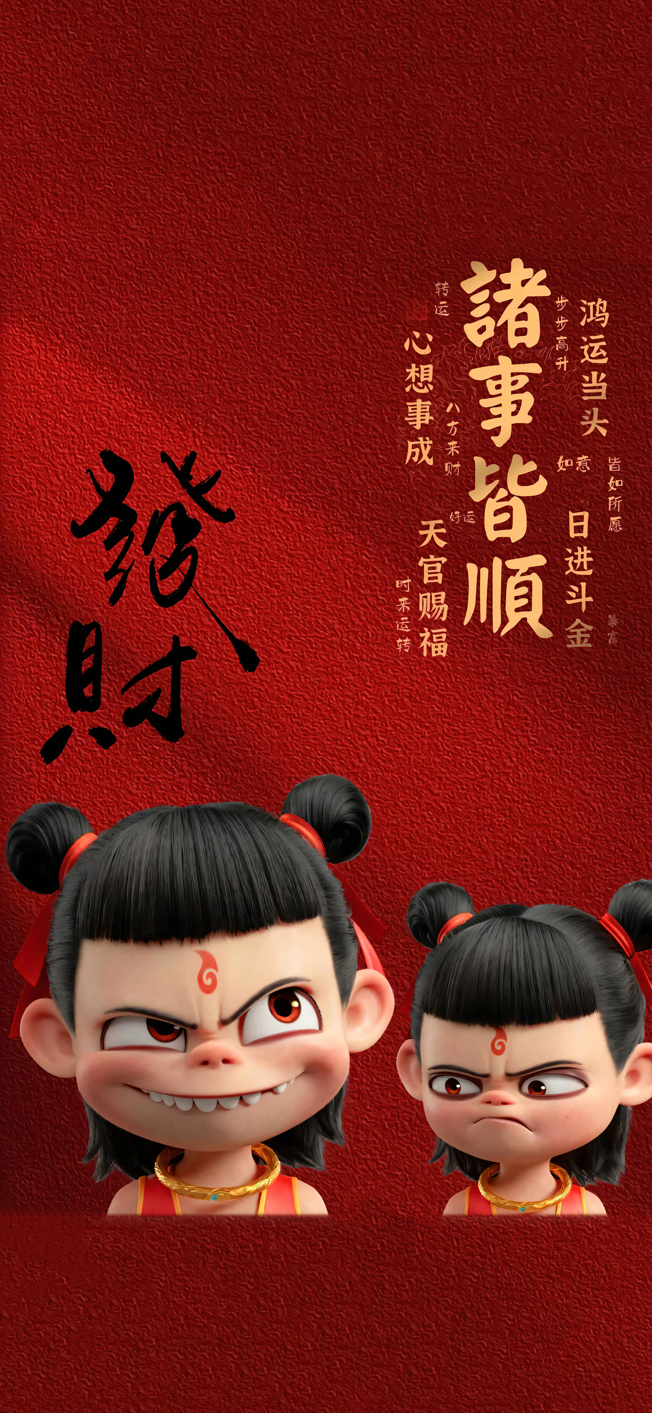 分享壁纸​​​手机壁纸锁屏壁纸朋友圈背景图女生头像情侣头像可爱头像​​​