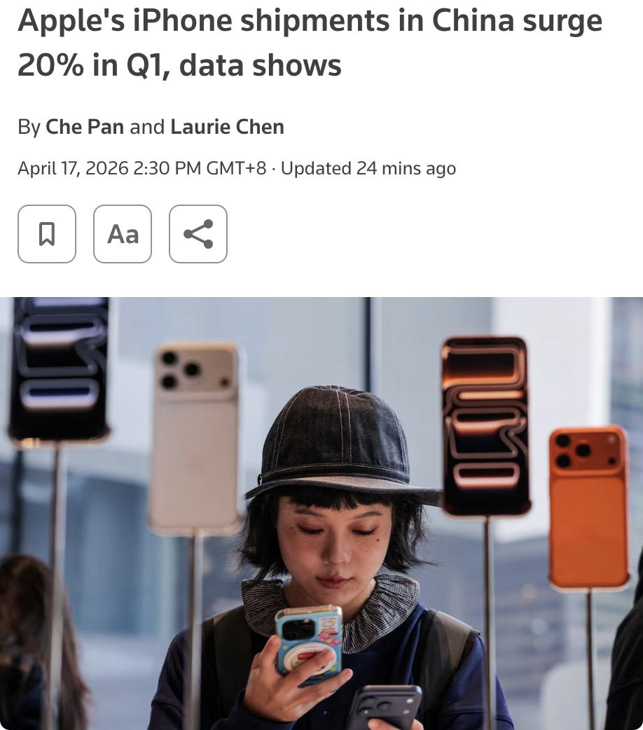 外媒：根据CounterpointResearch数据，2026年第一季度苹果