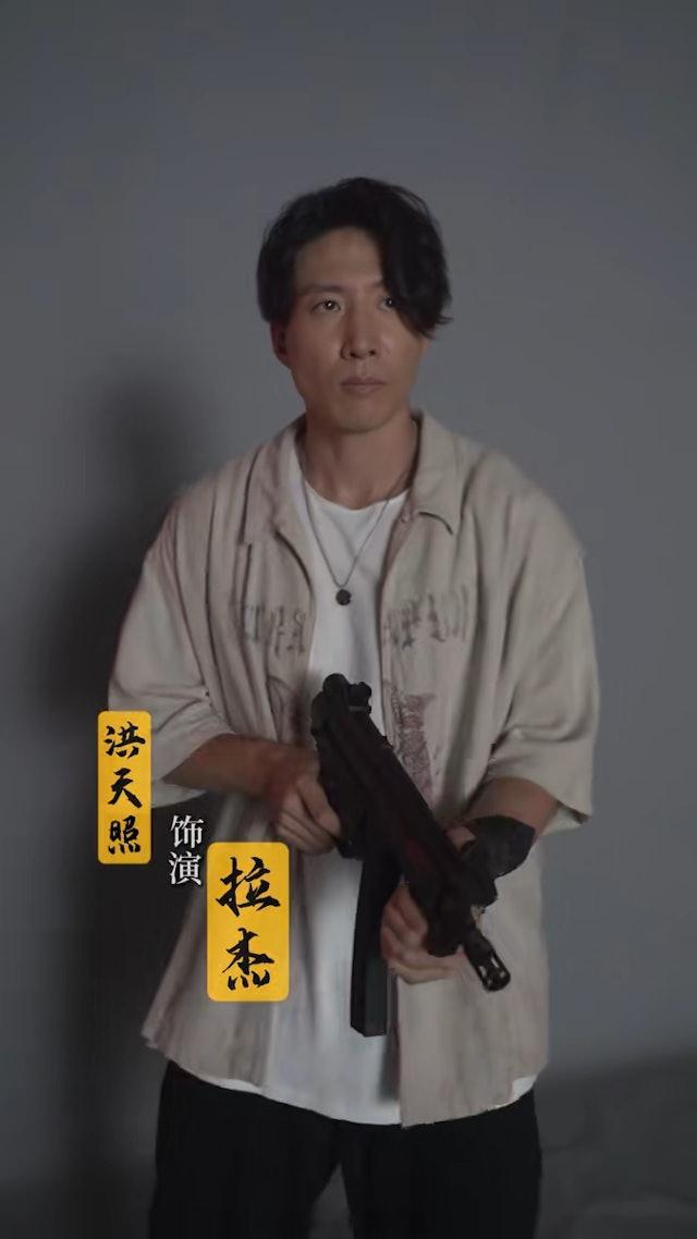 洪金宝儿子新片狂骚超钢条身型　被讚係香港影坛最耀目新星|香港01动作巨星洪金