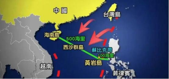 一位美国华人表示，连菲律宾都敢去挑衅中国，中国有什么值得炫耀的，面对菲律宾的挑衅