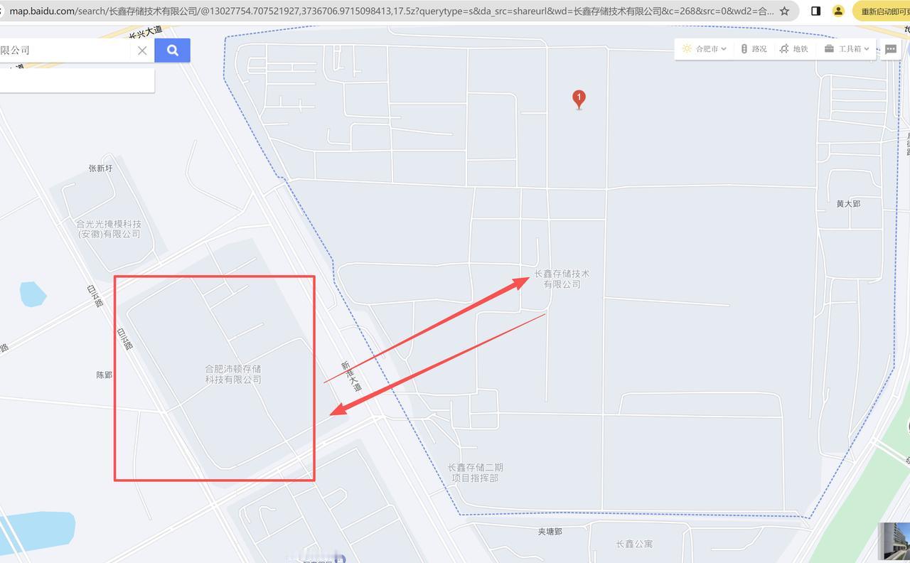合肥市长兴大道与新淮大道交叉口的这个位置：这张地图的含金量正在急剧提升。也许用不