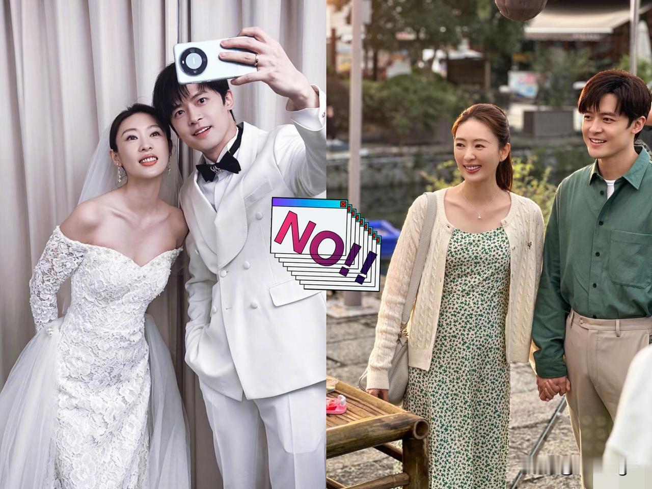 蒋欣沉默了，童瑶也沉默了，他们也没有想到，《四喜》付辛博演的冯建奇居然这么受