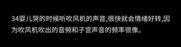 一个目瞪口呆的冷知识