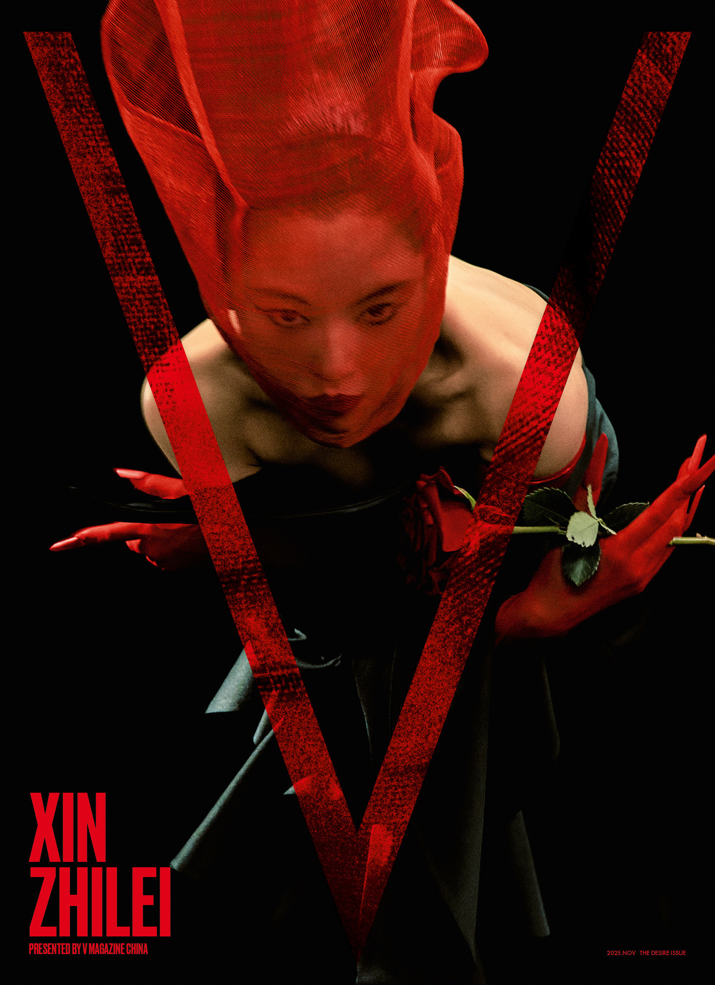 VChinaMagazineNovember2025.辛芷蕾V中文版