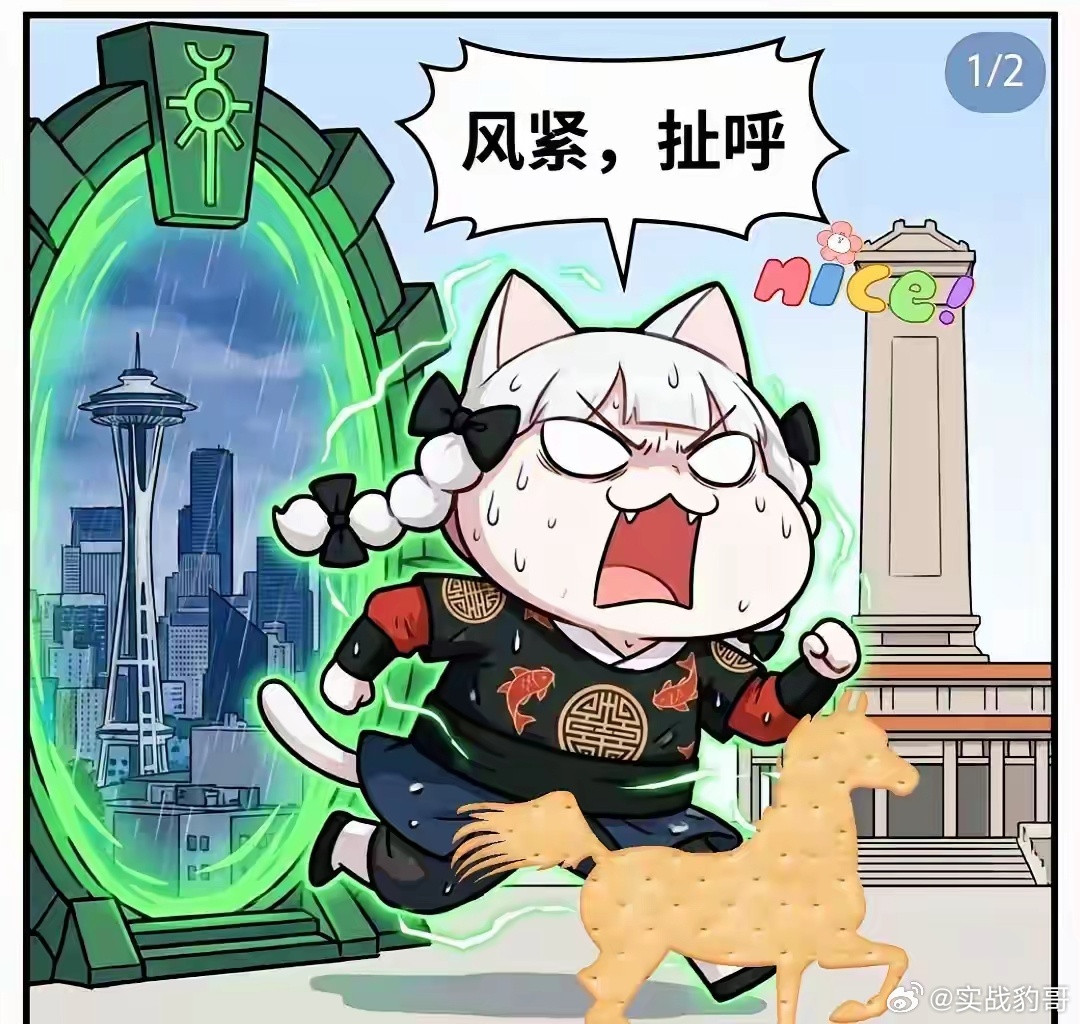 六公主单独为“牢A”一个人放了三部电影，简直是空前绝后了昨天注明的“斩杀