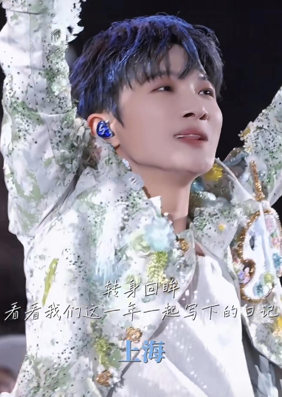 周深跨年夜“分身”有术：4台晚会唱7首歌，外加香港个人跨年演唱会以前总好奇，