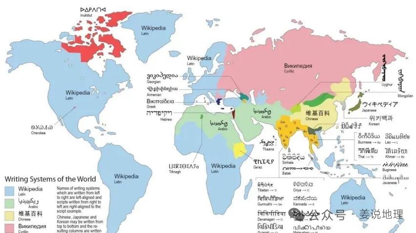 中国语言是在世界一群字母中的最强王者[呲牙笑][呲牙笑][呲牙笑]
