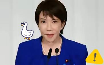 不仅俄罗斯傻眼了，就连全世界的国家都没有想到，日本决定向乌克兰无偿提供60亿美元