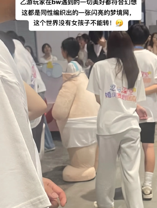 也没见你们心疼的去扒这些妹妹的皮下​​​