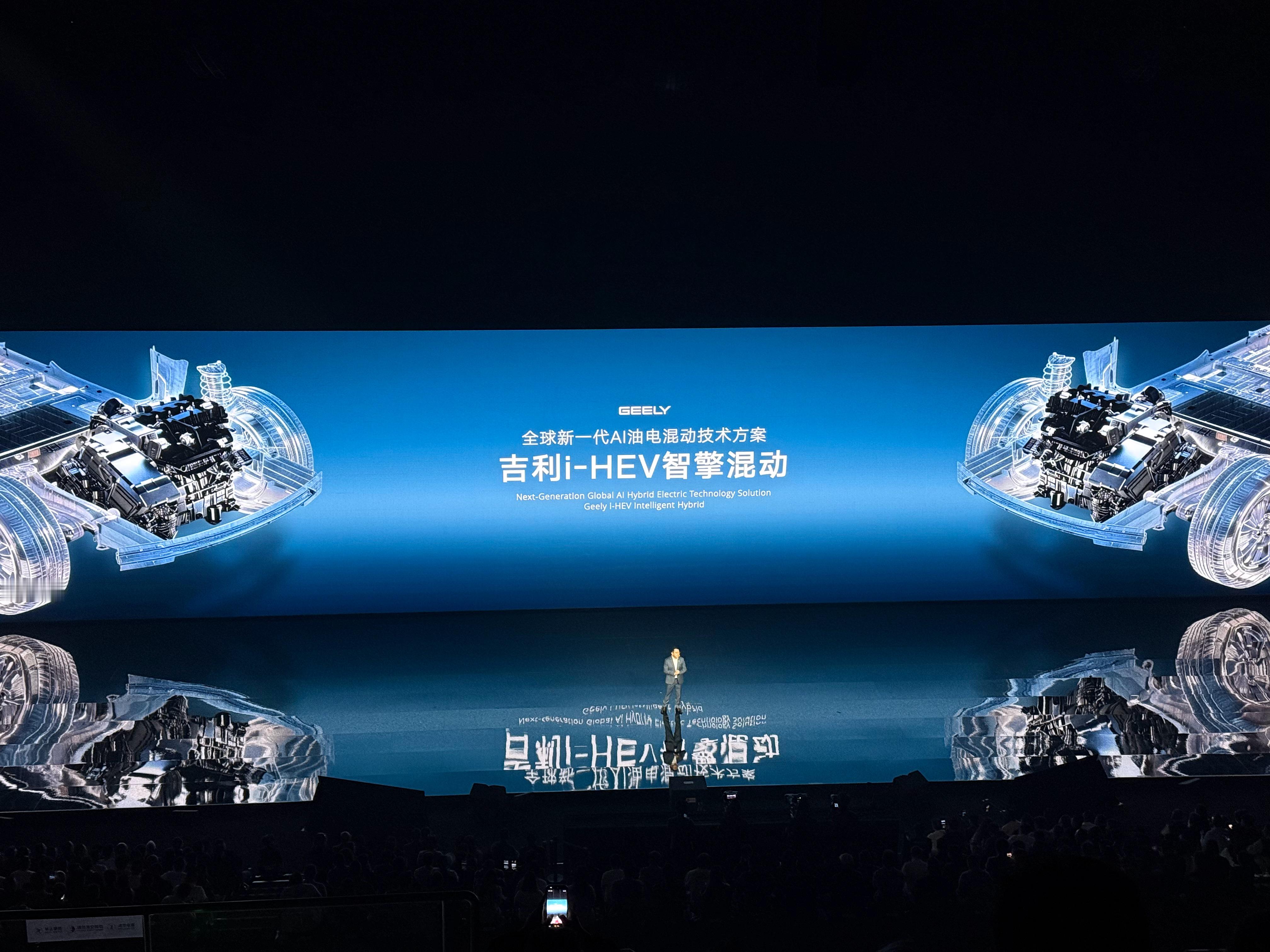 油价六连涨换油混还是继续扛刚看完吉利那场发布会，说实话，48.41%这热效率数字