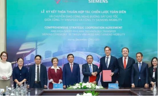 越南二十年高铁梦终于落地！选择德国西门子打造南北高速铁路，投资600亿美元，首批