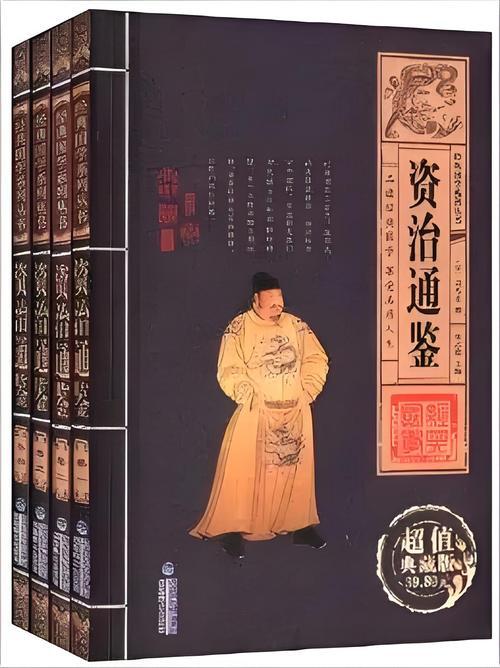 正史记载的李淳风有多神？李世民破格重用，君臣默契千年罕见！提起李淳风，世人