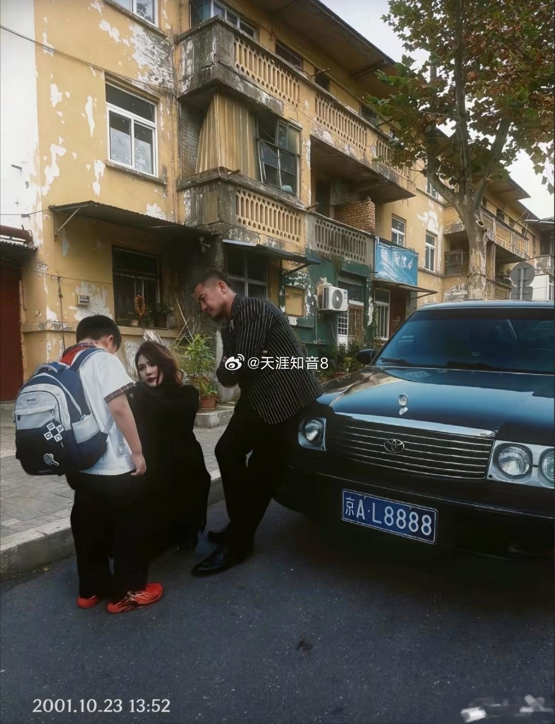 这在当年属于什么家庭！​​​