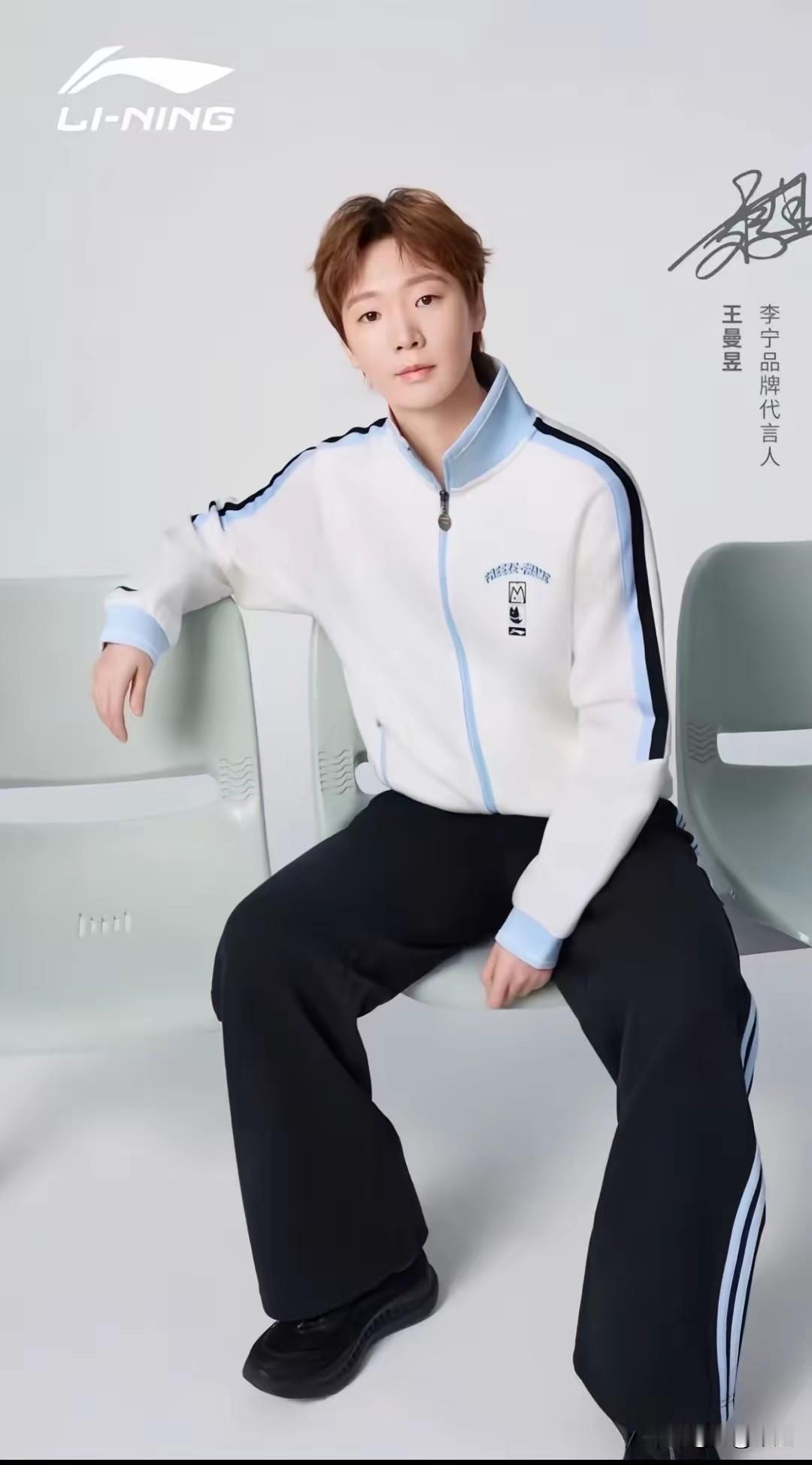 好家伙！王曼昱这波和李宁续约，我一点不意外，这姑娘现在简直就是“靠谱”俩字的化身