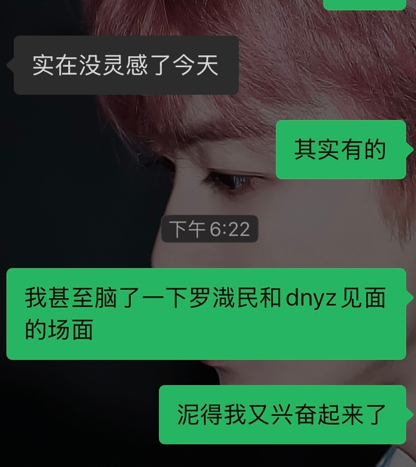 孩子们你们真的对妈妈很好