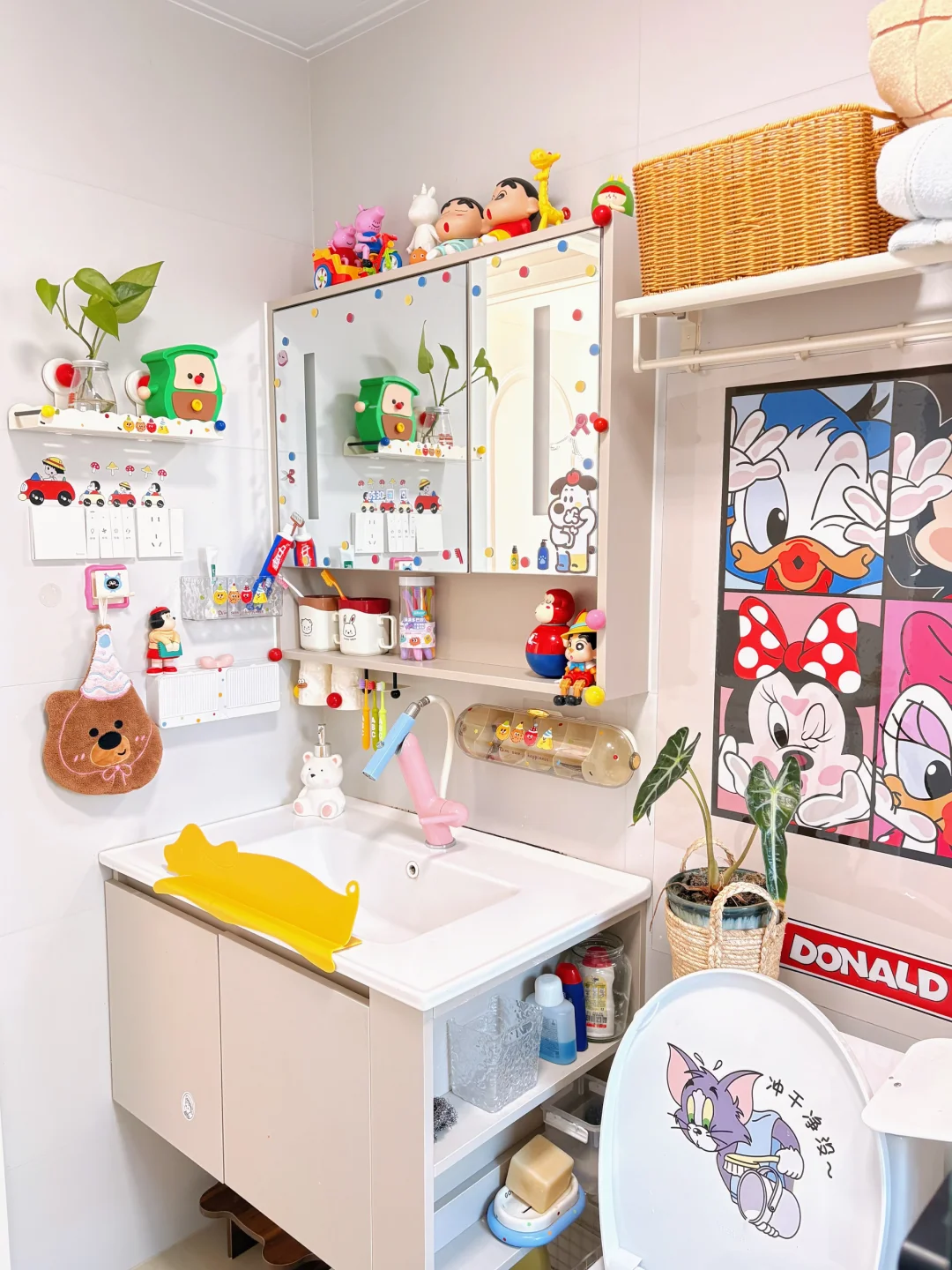 我宣布：我家卫生间再也容不下臭男人啦🫧