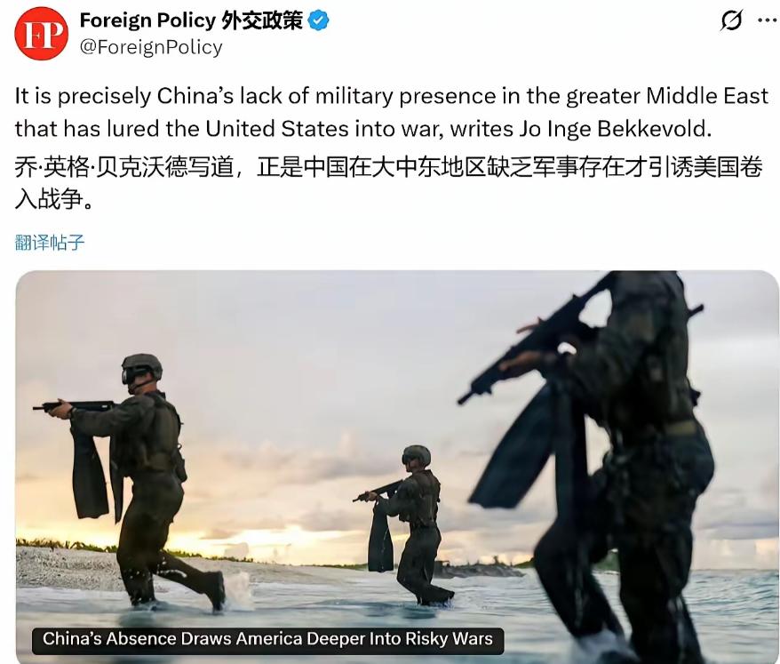 满屏“罢免特朗普”，大约三小时前开始，美国社交媒体上掀起一场呼吁罢免特朗普的狂潮