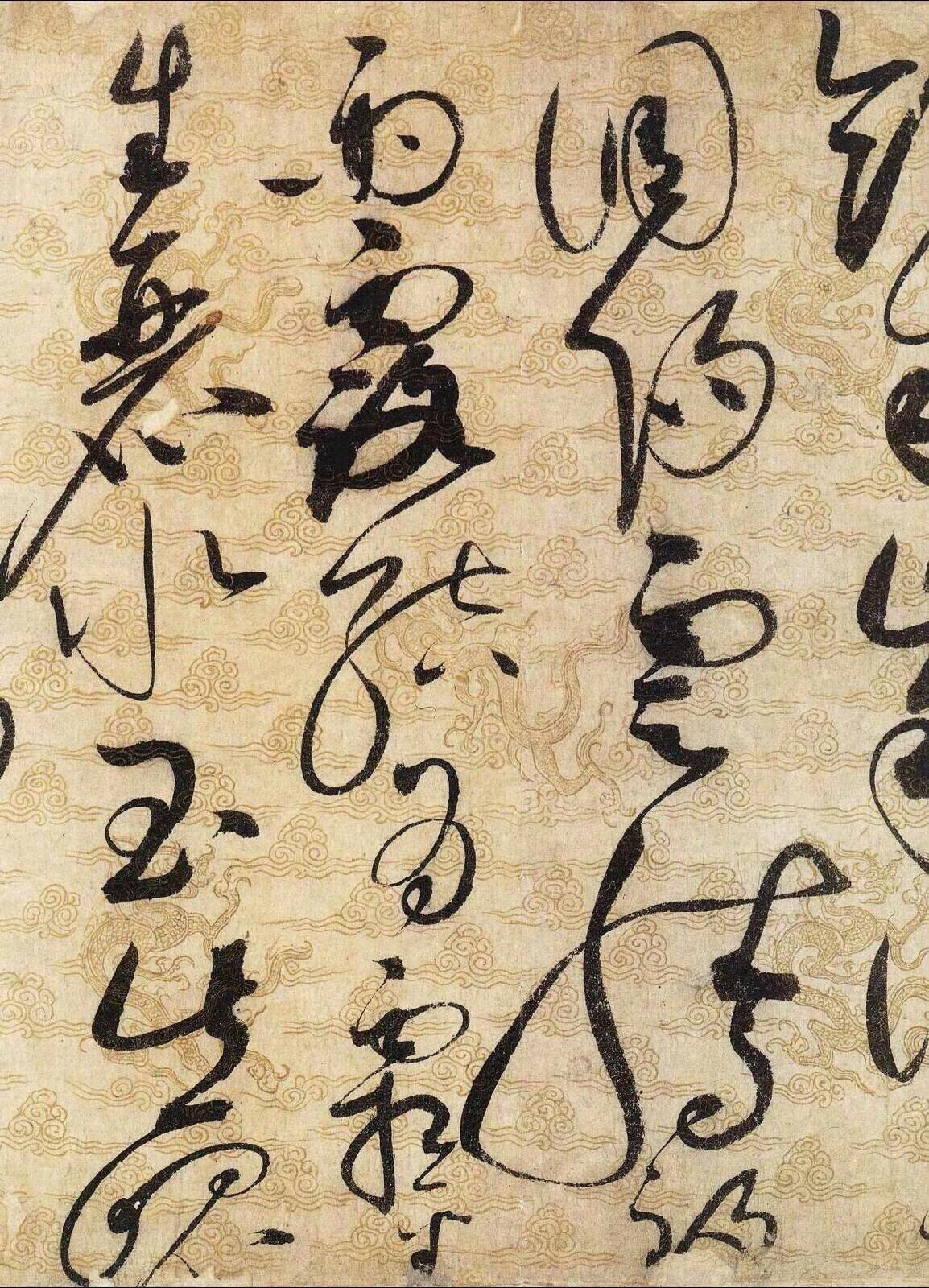 “飘逸灵动，一气呵成…”丨宋徽宗《草书千字文》欣赏