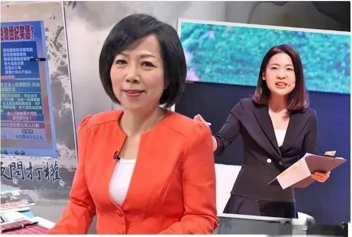 陈景圣的眼睛是雪亮的黄智贤，这个看似深蓝的媒体人，长期以来给人以反独勇