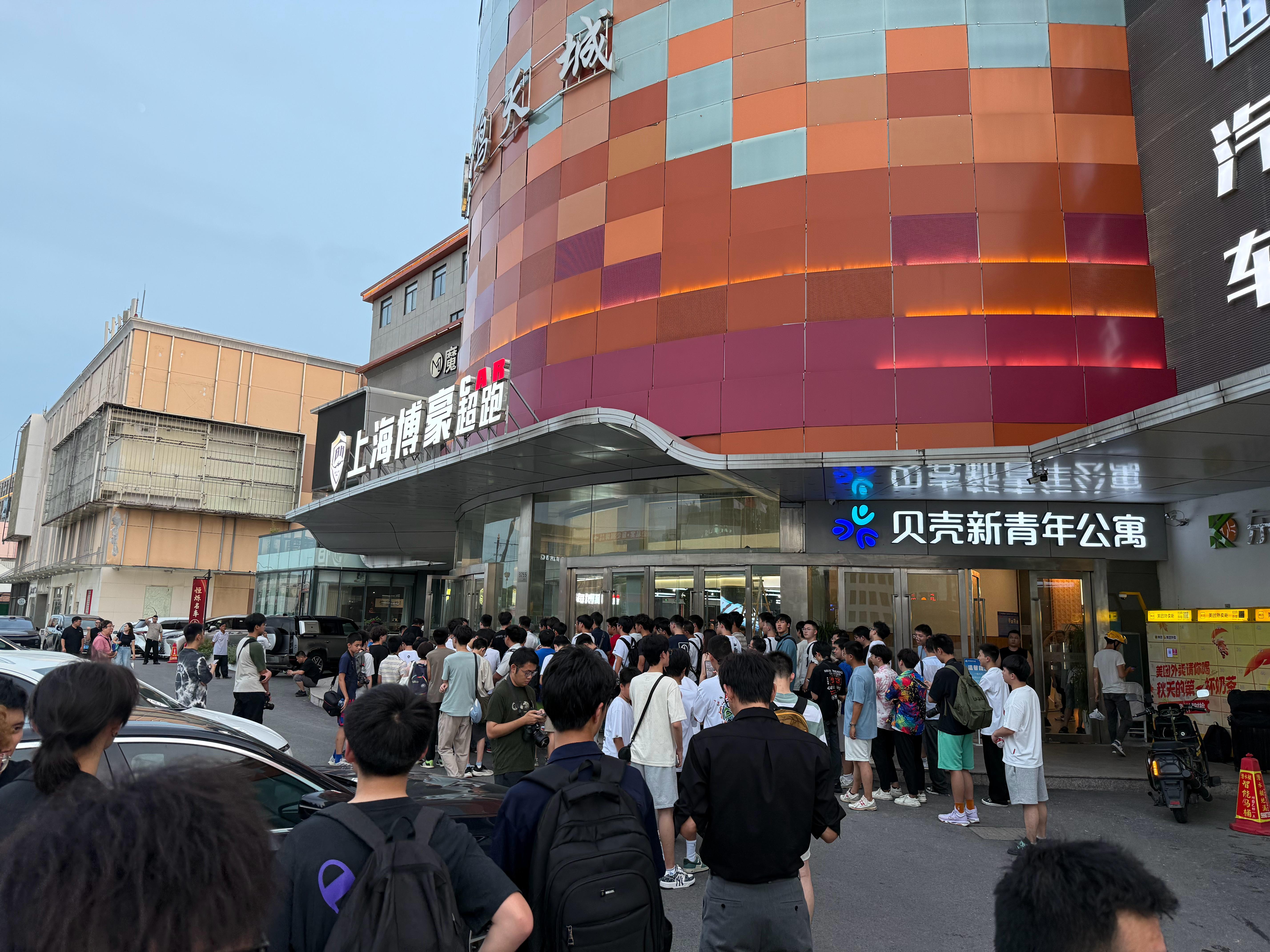 夸张​​​