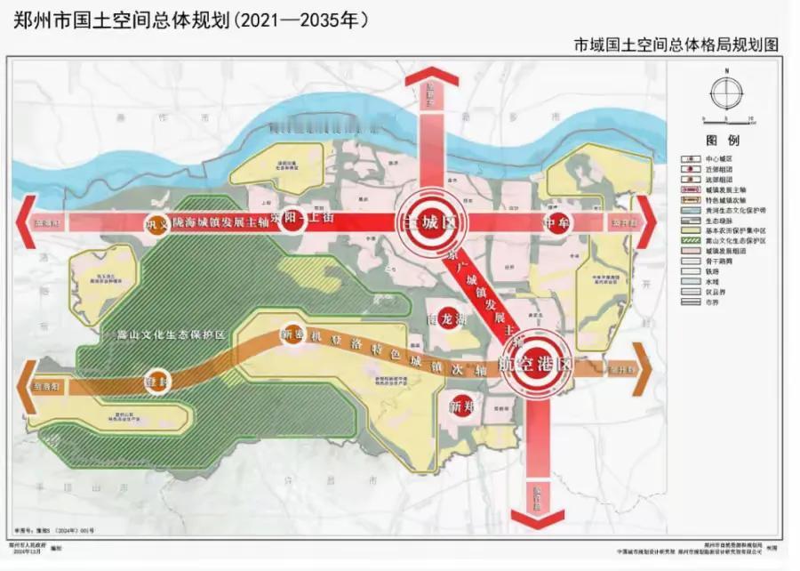 郑州主城区建成区面积更新了。从郑州市府网站得知，到2024年，郑州市域城市建成