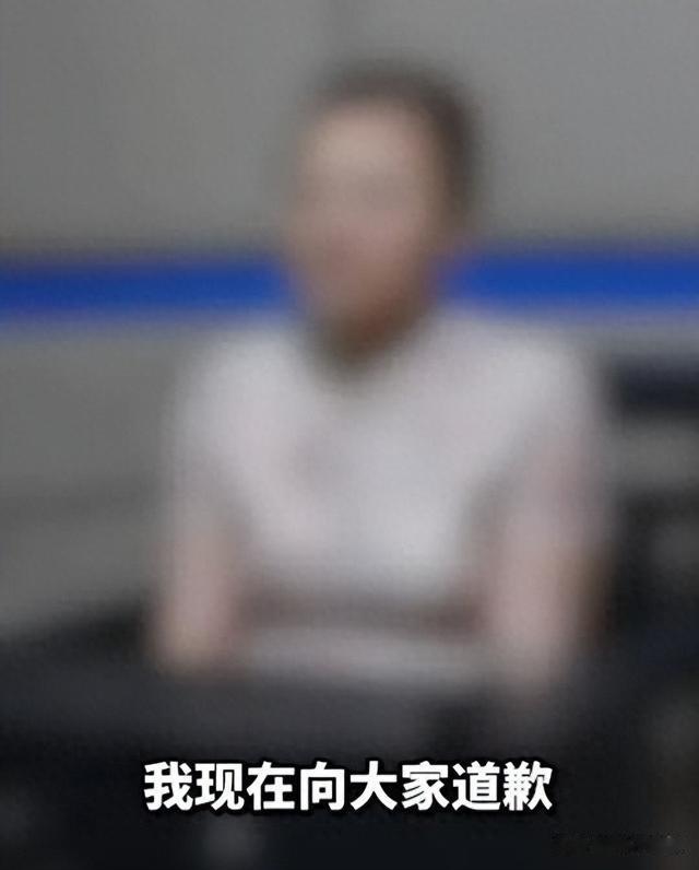 警方通报: 李某某(女, 50岁)被拘留